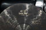 Centent Dark Star Series 17" CRASH Cymbal / B20 Bronze-Legierung