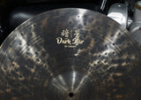 Centent Dark Star Series 18" CRASH Cymbal / B20 Bronze-Legierung