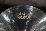 Centent Dark Star Series 14" HI-HAT Cymbals / B20 Bronze-Legierung