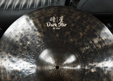 Centent Dark Star Series 20" RIDE Cymbal / B20 Bronze-Legierung
