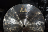 Centent Dark Star Series 10" SPLASH Cymbal / B20 Bronze-Legierung