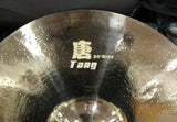Centent Tang Series (brilliant polished) 20" RIDE Cymbal / B20 Bronze-Legierung
