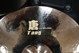 Centent Tang Series (brilliant polished) 10" SPLASH Cymbal / B20 Bronze-Legierung