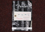 Fender Electric Guitar Stratocaster USA Buddy Guy Signature Honey Blonde Jg. 2006 inkl. Koffer, Occasion in perfektem Zustand