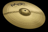 Paiste Cymbals 101 Brass 16" Crash - zum tiefsten Preis weltweit.