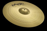 Paiste Cymbals 101 Brass 20" Ride - zum tiefsten Preis weltweit.