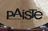 Paiste Signature Precision Series 18" Thin Crash Cymbal / B20 Bronze-Legierung / Made in Switzerland