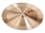 Paiste Cymbals PST 7 China 14" - zum tiefsten Preis weltweit - Made in Switzerland