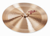 Paiste Cymbals PST 7 China 18" - zum tiefsten Preis weltweit - Made in Switzerland
