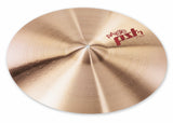 Paiste Cymbals PST 7 Crash 18" - zum tiefsten Preis weltweit - Made in Switzerland
