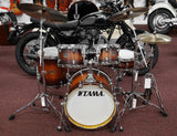 Tama Drumset Silverstar Limited Edition VP58RS-ABR Antique Brown Burst Satin / Set mit Hardware - ohne Cymbals