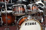 Tama Drumset Silverstar Limited Edition VP58RS-ABR Antique Brown Burst Satin inkl. Zildjian Cymbalsatz
