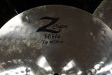 Zildjian Z Custom Hi-Hat 14" (Paar - Top und Bottom), Brilliant Finish, Demomodell