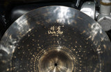 Centent Dark Star Series 18" CHINA Cymbal / B20 Bronze-Legierung
