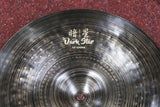 Centent Dark Star Series Guggenmusik Cymbalset 13" HH, 14" China, 16" Crash / B20 Bronze-Legierung hand hammered