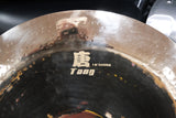 Centent Tang Series (brilliant polished) 18" CHINA Cymbal / B20 Bronze-Legierung