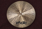 Paiste Alpha Series 20" Power Ride Cymbal - Occasion / B8 Bronze-Legierung / Made in Switzerland