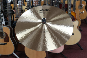 Paiste Formula 602 Modern Essentials 18" Crash Cymbal / B20 Bronze-Legierung / Made in Switzerland