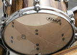 Tama Drumset Starclassic Performer MBS52RZS-CAR Caramel Aurora / 5-teiliges Shellset in Maple/Birch