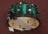 Tama Snare Drum Starclassic MBSS65BN-GGA Green Grove Aurora Limited Edition 14" x 6,5"