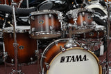 Tama Drumset Silverstar Limited Edition VP58RS-ABR Antique Brown Burst Satin / Set mit Hardware - ohne Cymbals